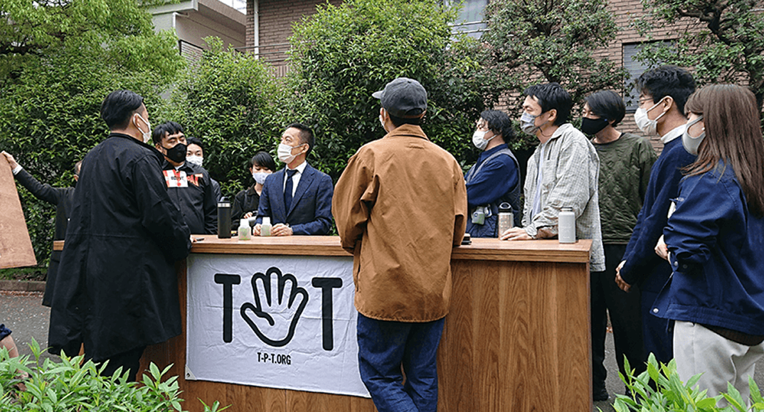 ササハタハツまちラボ