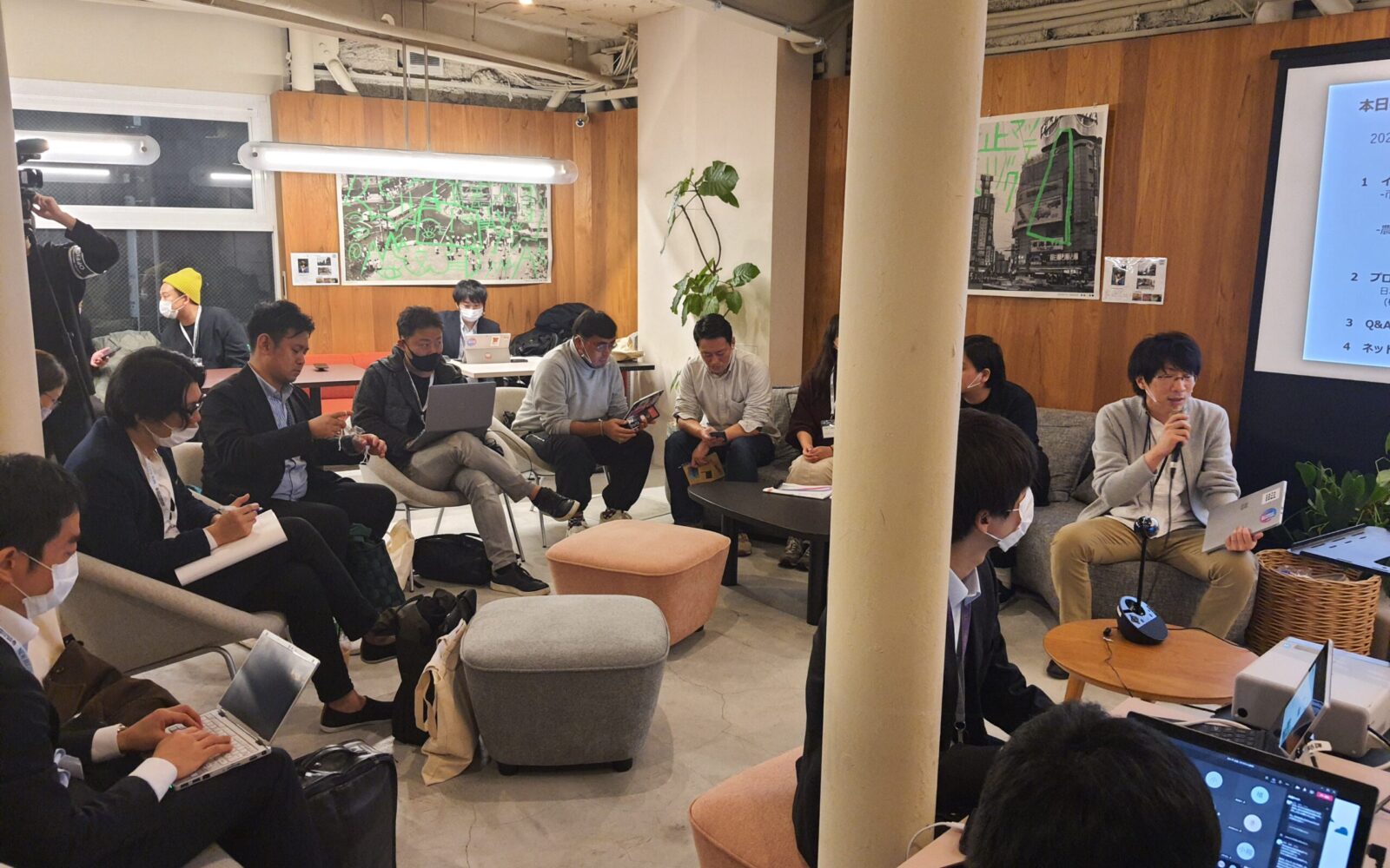 第1回プロジェクトリーダー会議を開催しました