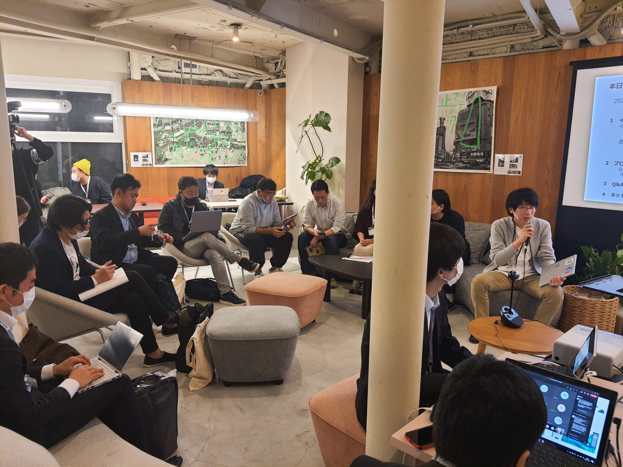 第1回プロジェクトリーダー会議を開催しました