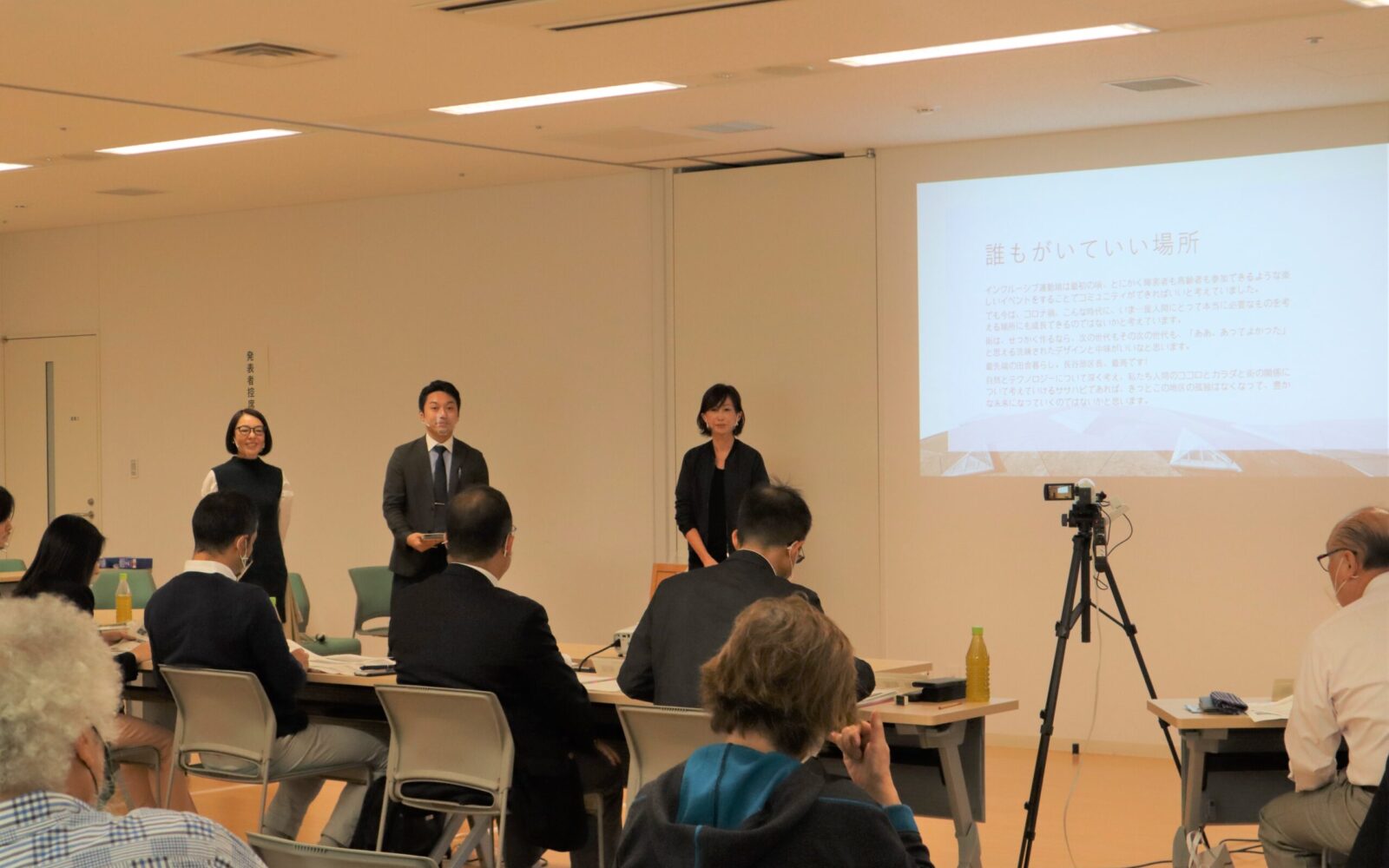 ササハピ「認定」プロジェクトが決定しました