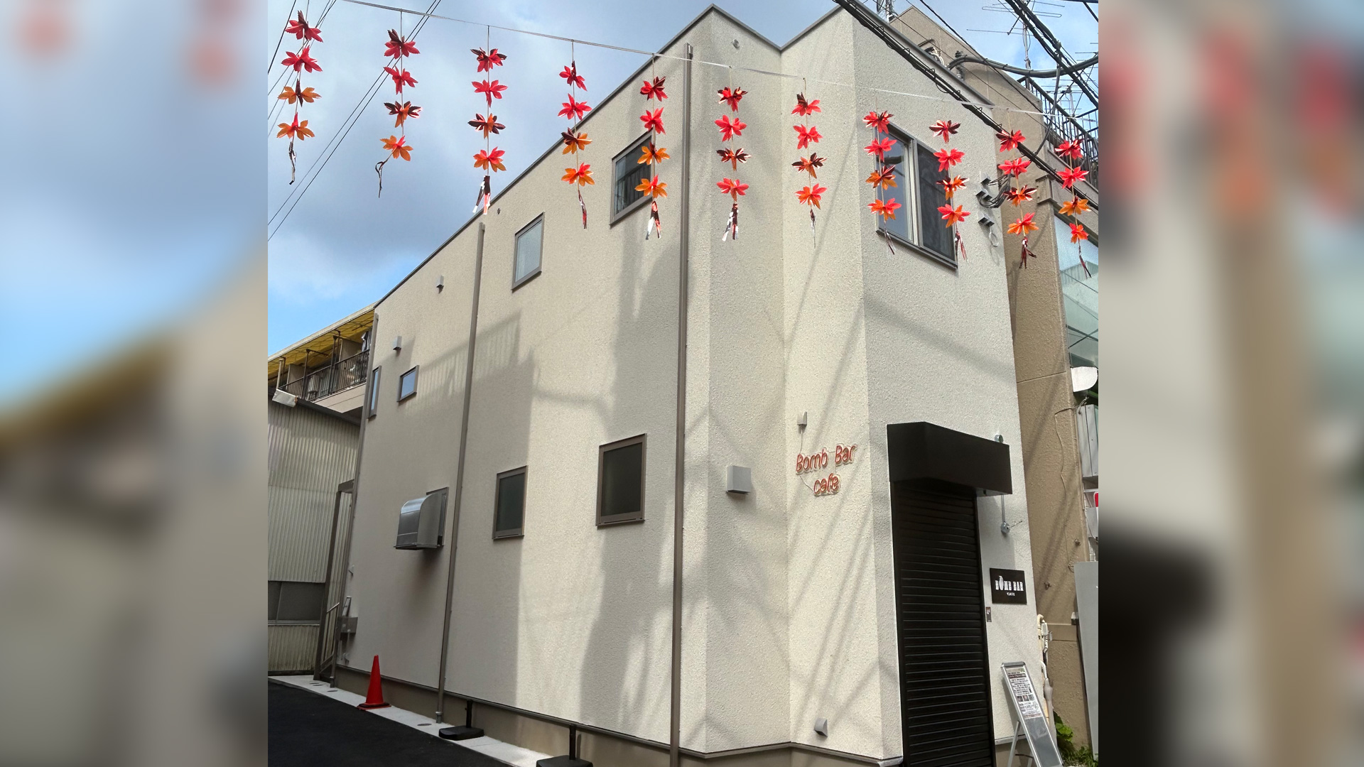 まちラボ仮拠点の一般開放を開始します！