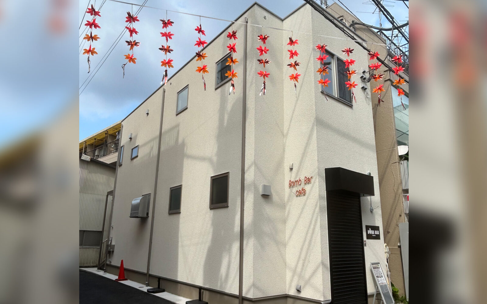 まちラボ仮拠点の一般開放を開始します！