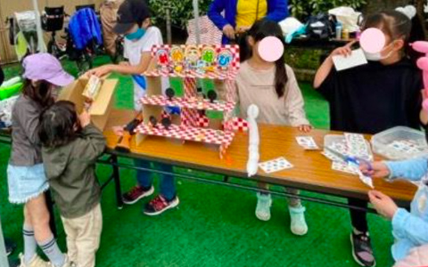 ササハタハツCONNECT